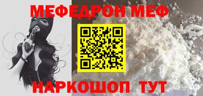 jwh Ипатово
