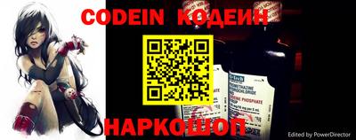 мефедрон Ирбит