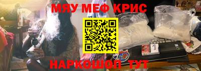 jwh Ипатово