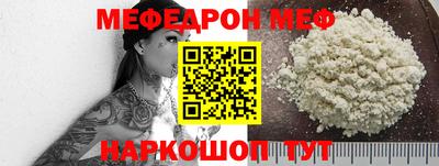 jwh Ипатово