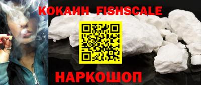 мефедрон Ирбит