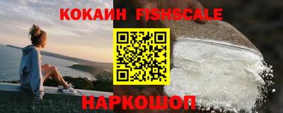 jwh Ипатово