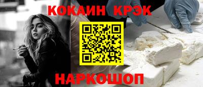 jwh Ипатово