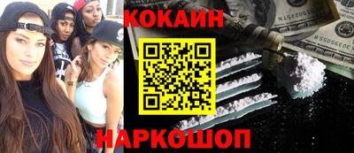 jwh Ипатово