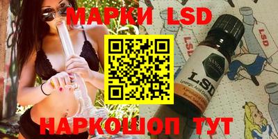 мефедрон Ирбит