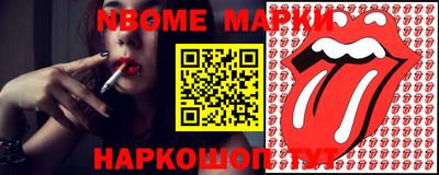 кокаин VHQ Изобильный