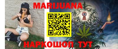кокаин VHQ Изобильный