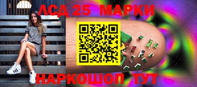 кокаин VHQ Изобильный