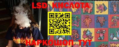 jwh Ипатово