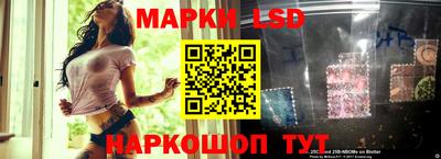 jwh Ипатово