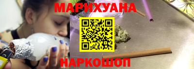 jwh Ипатово