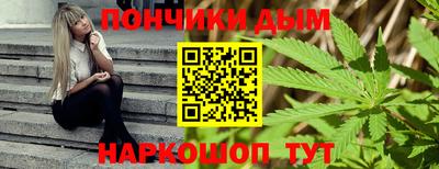 jwh Ипатово