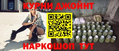 jwh Ипатово