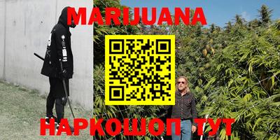jwh Ипатово