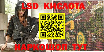 jwh Ипатово