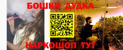 jwh Ипатово