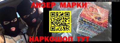 кокаин VHQ Изобильный
