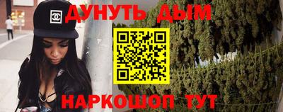 кокаин VHQ Изобильный