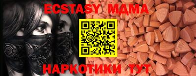 jwh Ипатово