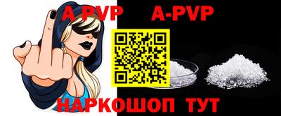 мефедрон Ирбит