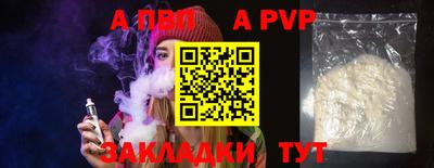 кокаин VHQ Изобильный