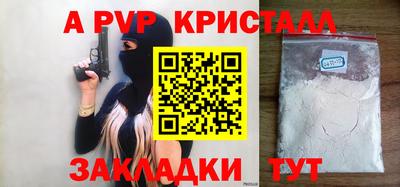 кокаин VHQ Изобильный