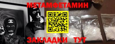 кокаин VHQ Изобильный