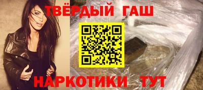 мефедрон Ирбит