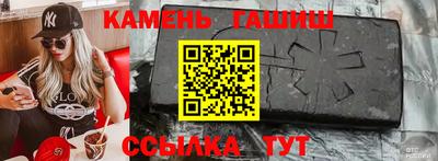 кокаин VHQ Изобильный