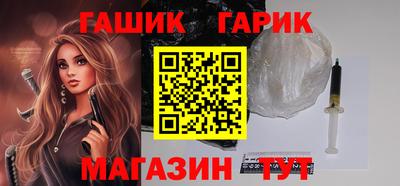 кокаин VHQ Изобильный