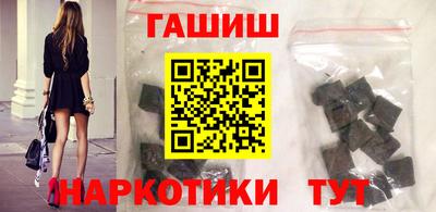 кокаин VHQ Изобильный
