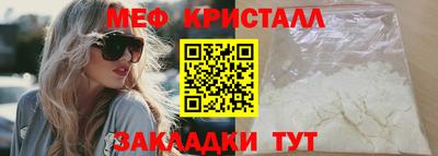 кокаин VHQ Изобильный