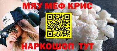 кокаин VHQ Изобильный