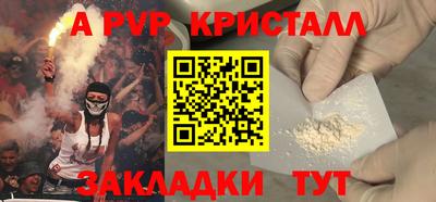 кокаин VHQ Изобильный
