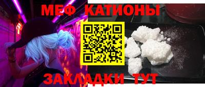jwh Ипатово