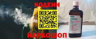 мефедрон Ирбит