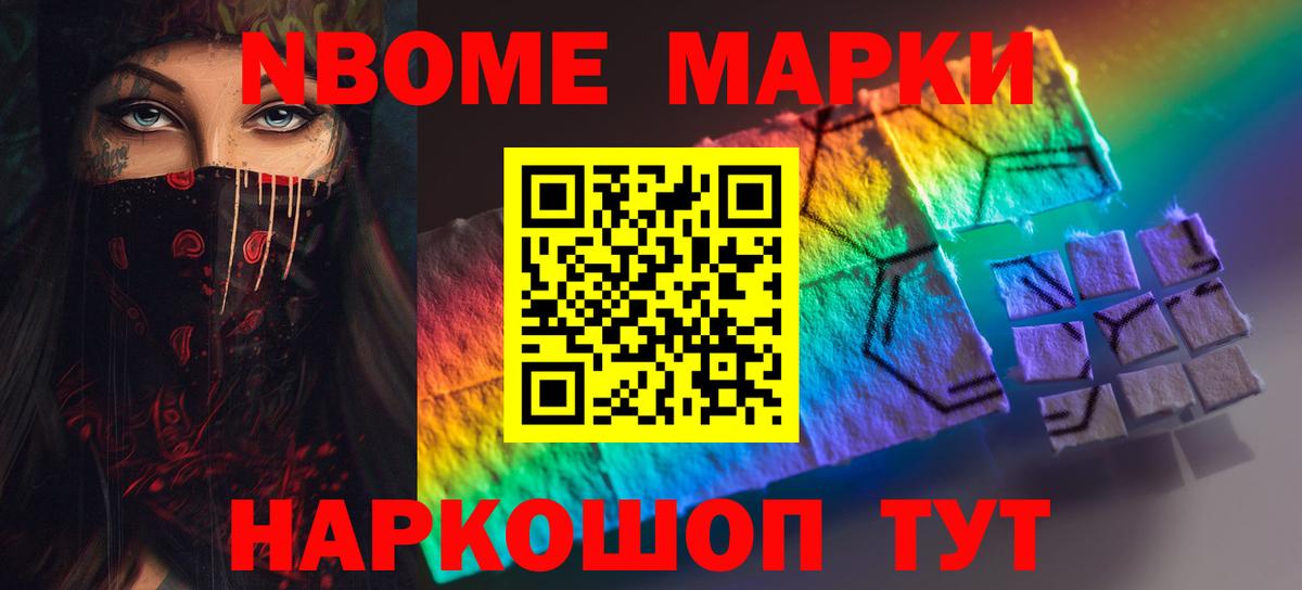 LSD-25 экстази кислота Лесозаводск